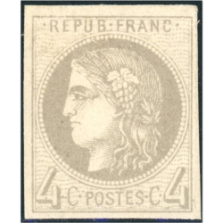 FRANCE N°41B TIMBRE CLASSIQUE NEUF* ÉMISSION DE BORDEAUX SIGNÉ BRUN COTE 400€