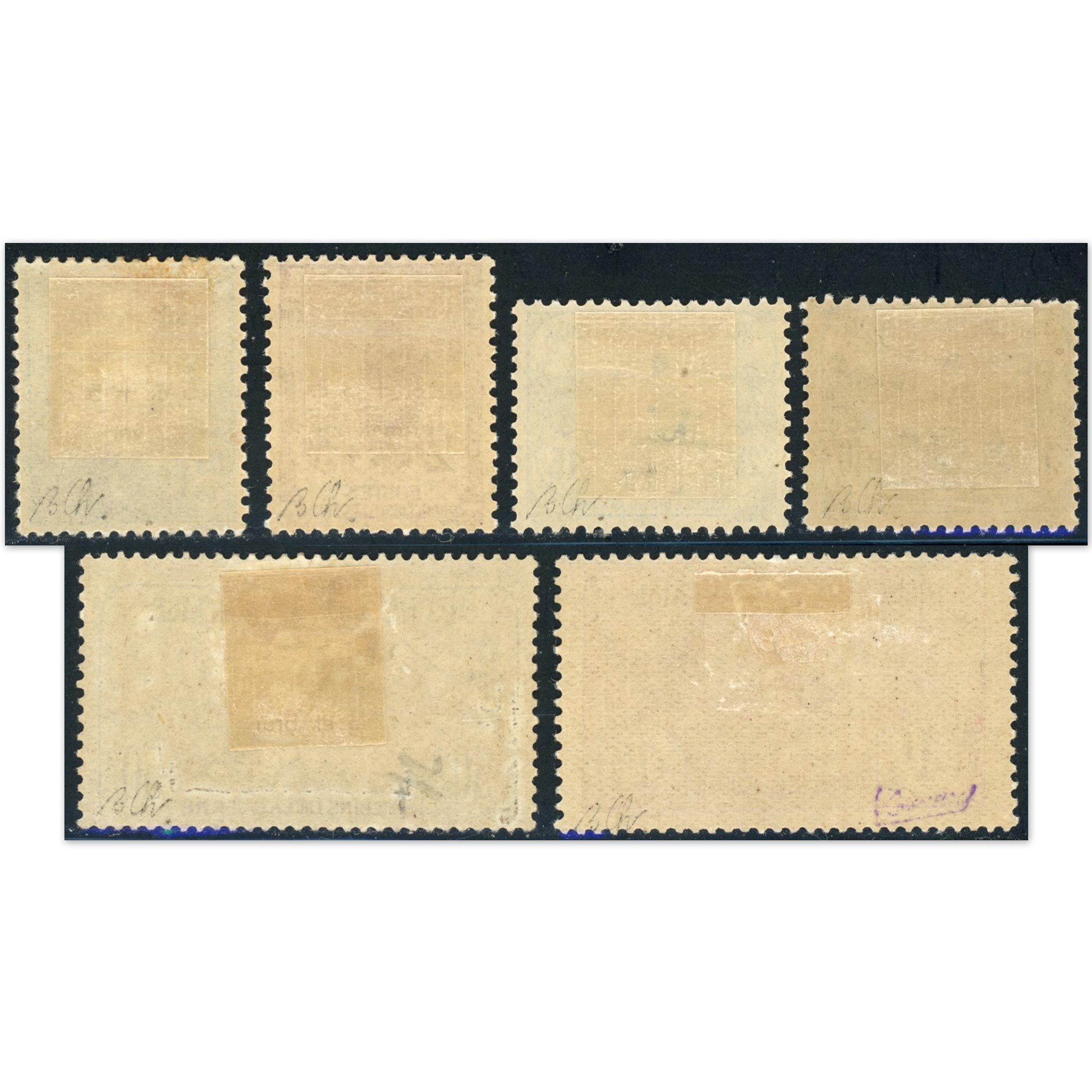 FRANCE N°148/149/150/152/153/154 1ÈRE ORPHELIN NEUFS* SIGNÉ BRUN COTE 1285€