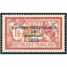 FRANCE N°182 SURCHARGÉ DE BORDEAUX NEUF* ANNÉE 1923 SIGNÉ BRUN COTE 600€