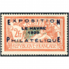 FRANCE N°257A SURCHARGÉ DU HAVRE NEUF* ANNÉE 1929 SIGNÉ BRUN COTE 900€