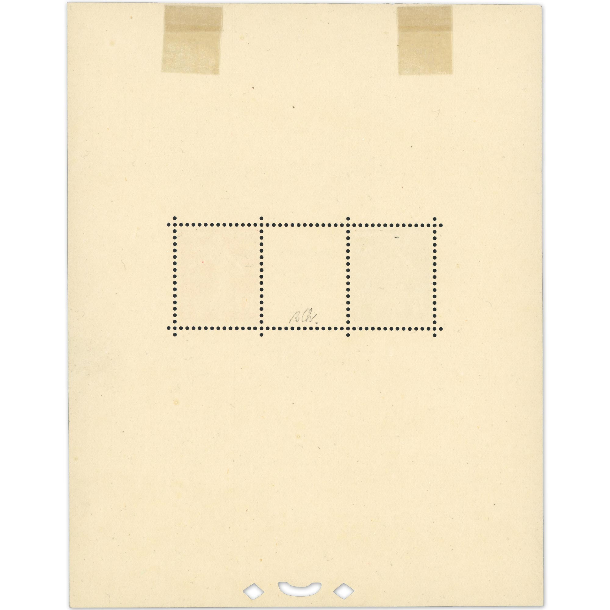 FRANCE BLOC-FEUILLET N°2 EXPO DE STRASBOURG NEUF ANNÉE 1927 SIGNÉ BRUN COTE 1350€