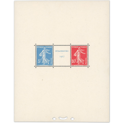 FRANCE BLOC-FEUILLET N°2 EXPO DE STRASBOURG NEUF ANNÉE 1927 SIGNÉ BRUN COTE 1350€
