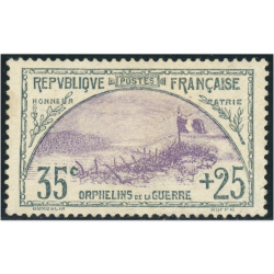 FRANCE N°152 1ÈRE ORPHELIN NEUF REGOMMÉ CONSIDÉRÉ NEUF SANS GOMME ANNÉE 1918