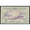 FRANCE N°152 1ÈRE ORPHELIN NEUF REGOMMÉ CONSIDÉRÉ NEUF SANS GOMME ANNÉE 1918