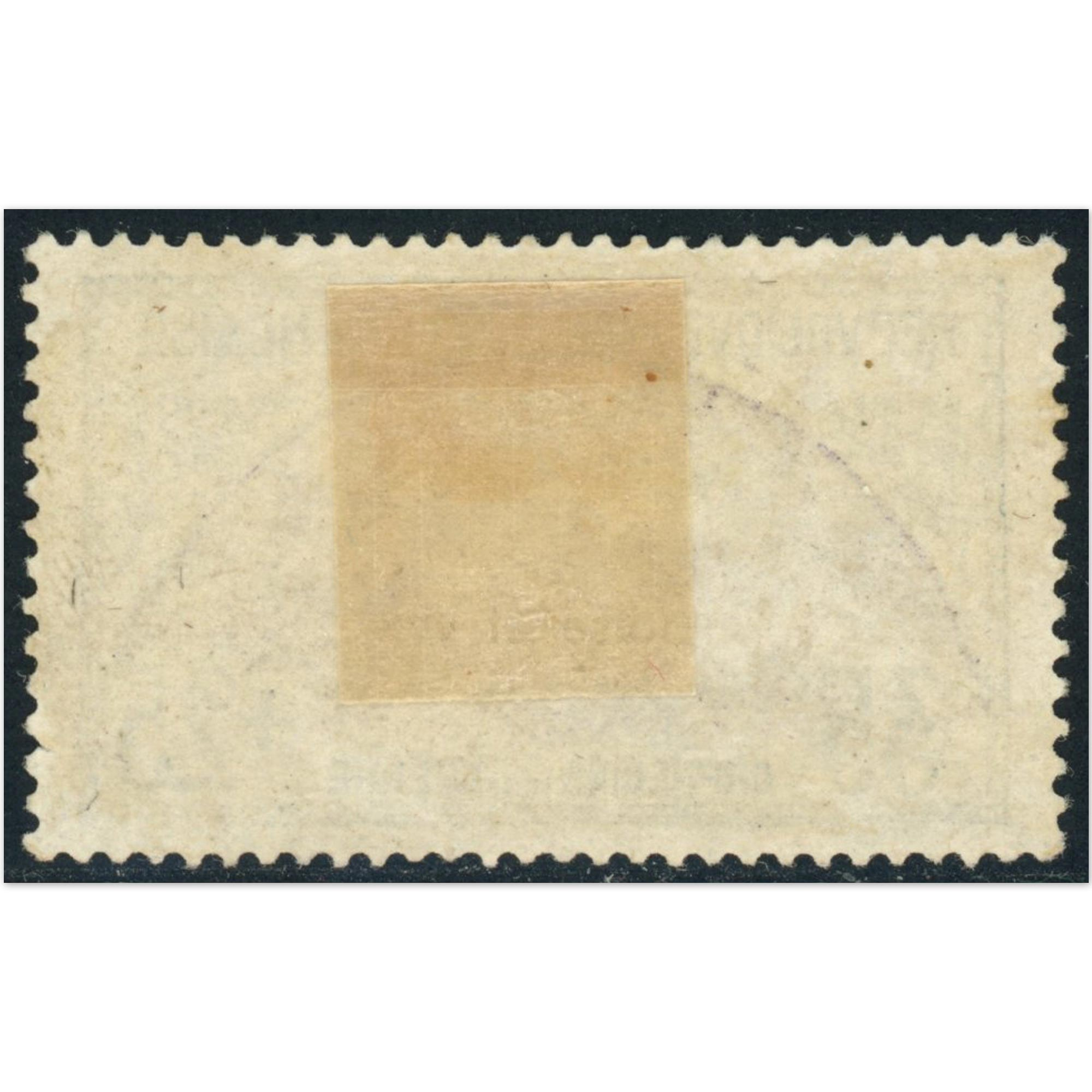 FRANCE N°152 1ÈRE ORPHELIN NEUF REGOMMÉ CONSIDÉRÉ NEUF SANS GOMME ANNÉE 1918