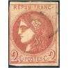 FRANCE N°40B TIMBRE CLASSIQUE OBLITÉRÉ EMISSION DE BORDEAUX SIGNÉ BRUN COTE 330€