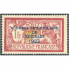 FRANCE N°182 SURCHARGÉ DE BORDEAUX NEUF ANNÉE 1923 GOMME ALTÉRÉE