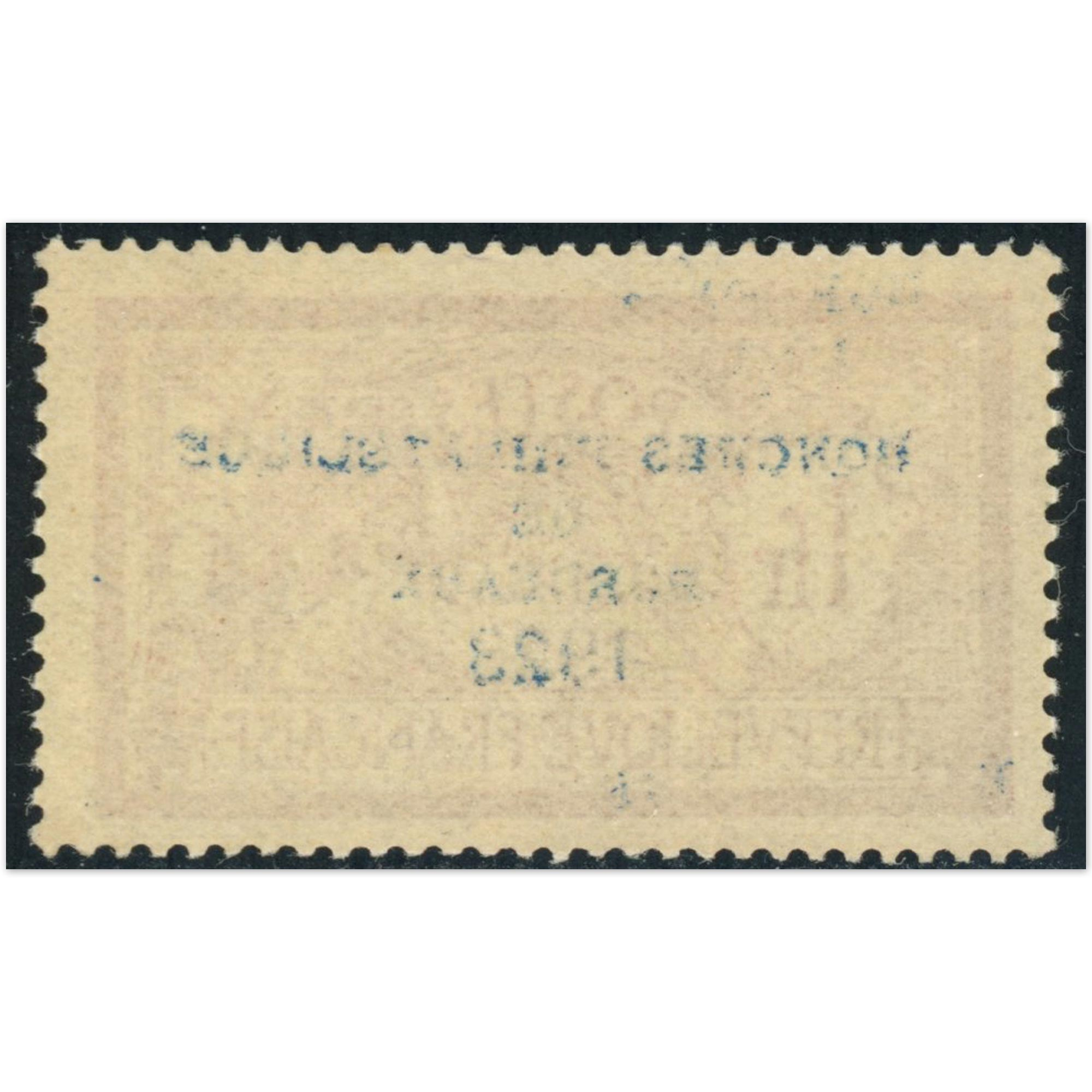FRANCE N°182 SURCHARGÉ DE BORDEAUX NEUF ANNÉE 1923 GOMME ALTÉRÉE
