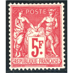 FRANCE N°216 EXPO INTER DE PARIS TIMBRE NEUF REGOMMÉ CONSIDÉRÉ SANS GOMME