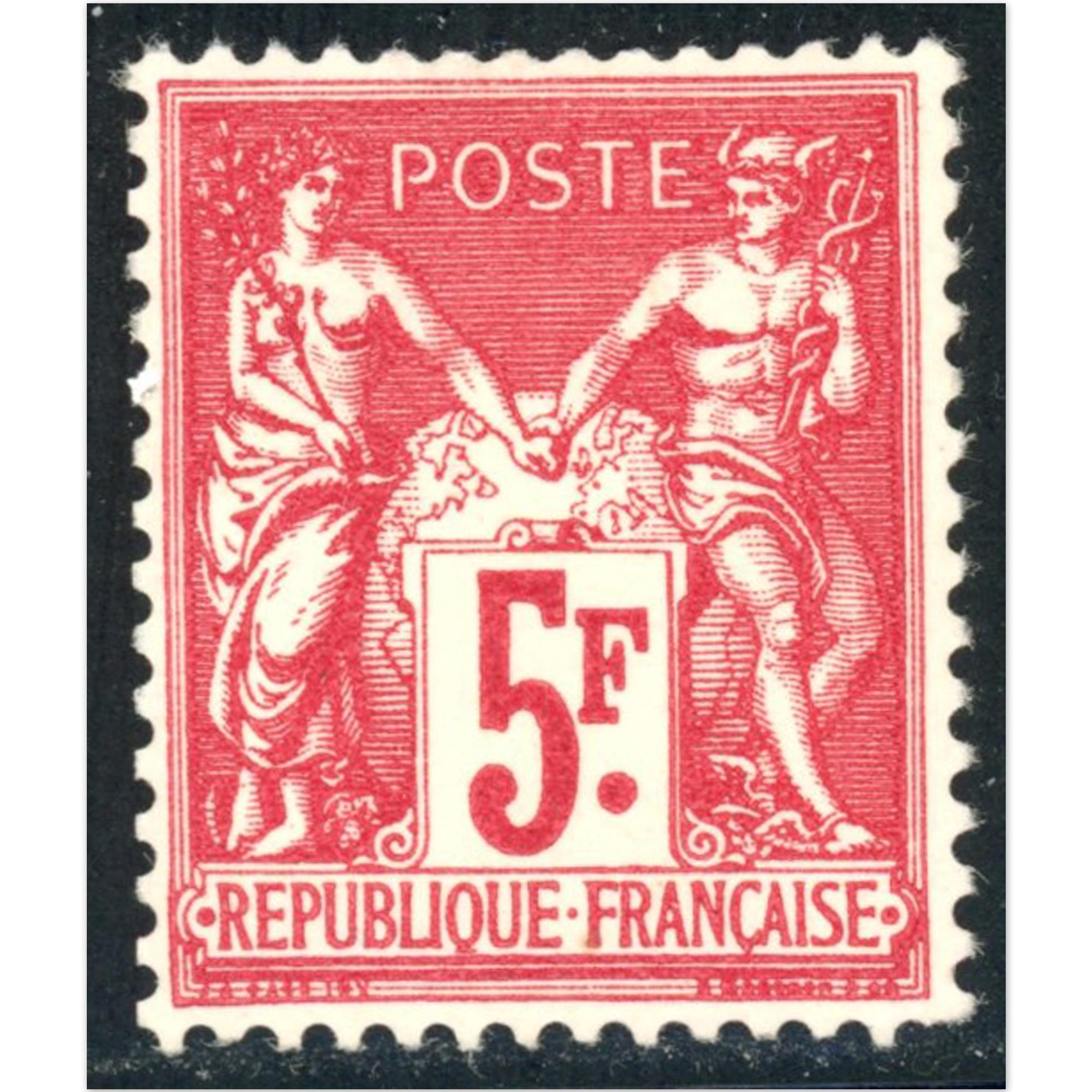 FRANCE N°216 EXPO INTER DE PARIS TIMBRE NEUF REGOMMÉ CONSIDÉRÉ SANS GOMME