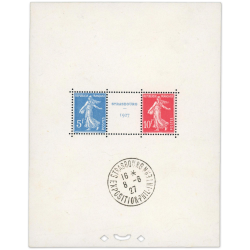 FRANCE BLOC-FEUILLET N°2 EXPO DE STRASBOURG OBLITÉRÉ ANNÉE 1927 SIGNÉ BRUN COTE 1350€