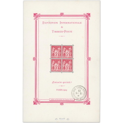 FRANCE BLOC-FEUILLET N°1 EXPO DE PARIS OBLITÉRÉ ANNÉE 1925 SIGNÉ BRUN COTE 1500€