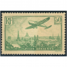 FRANCE POSTE AÉRIENNE N°14 TIMBRE REGOMMÉ CONSIDÉRÉ SANS GOMME ANNÉE 1936
