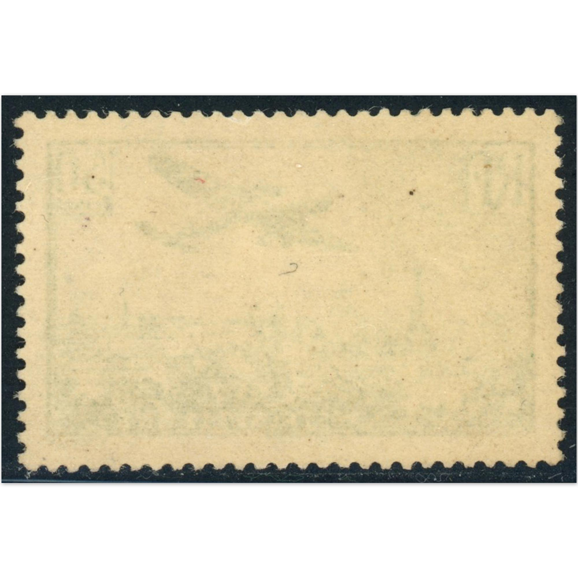 FRANCE POSTE AÉRIENNE N°14 TIMBRE REGOMMÉ CONSIDÉRÉ SANS GOMME ANNÉE 1936