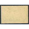 FRANCE POSTE AÉRIENNE N°14 TIMBRE REGOMMÉ CONSIDÉRÉ SANS GOMME ANNÉE 1936