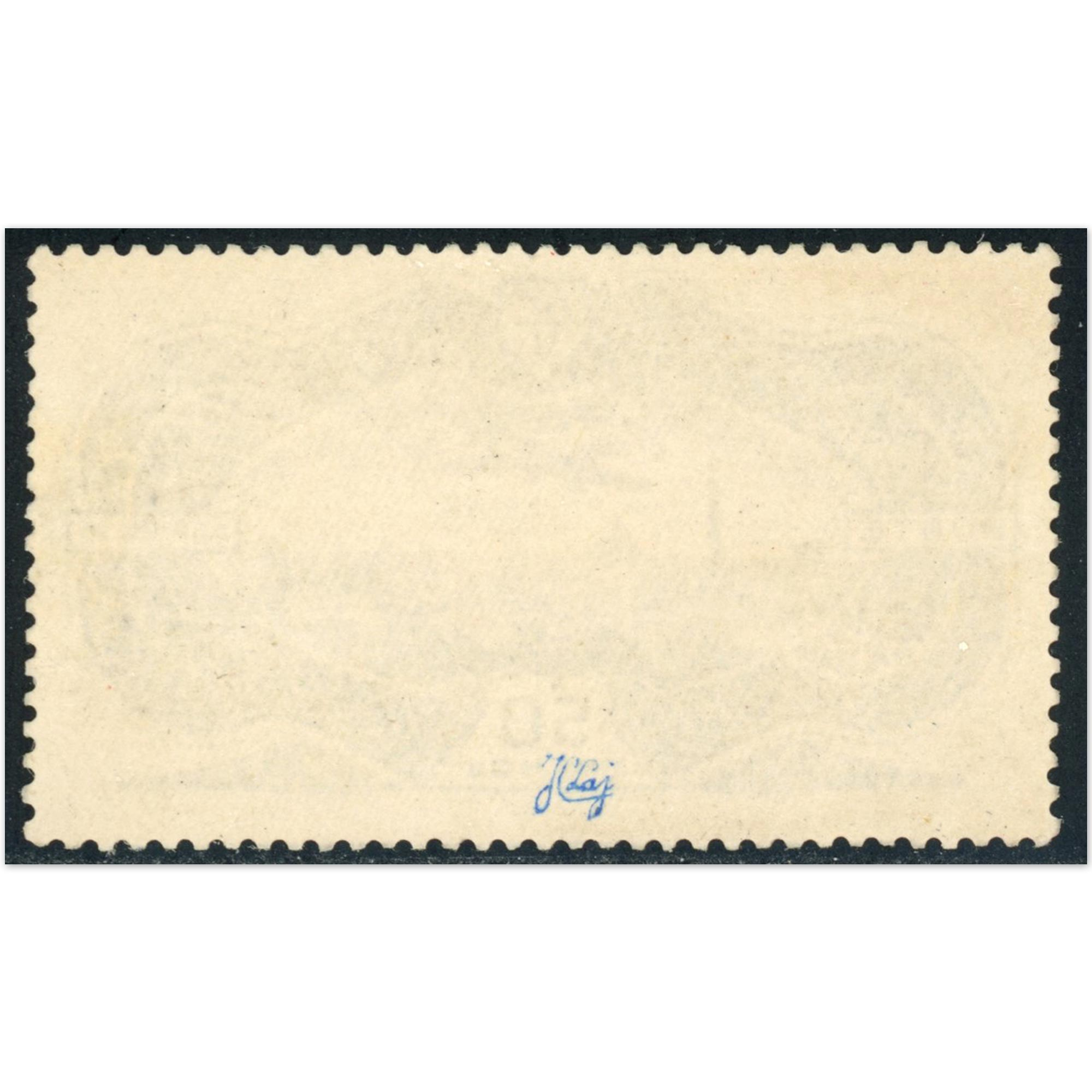 FRANCE POSTE AÉRIENNE N°15 TIMBRE REGOMMÉ CONSIDÉRÉ SANS GOMME ANNÉE 1936