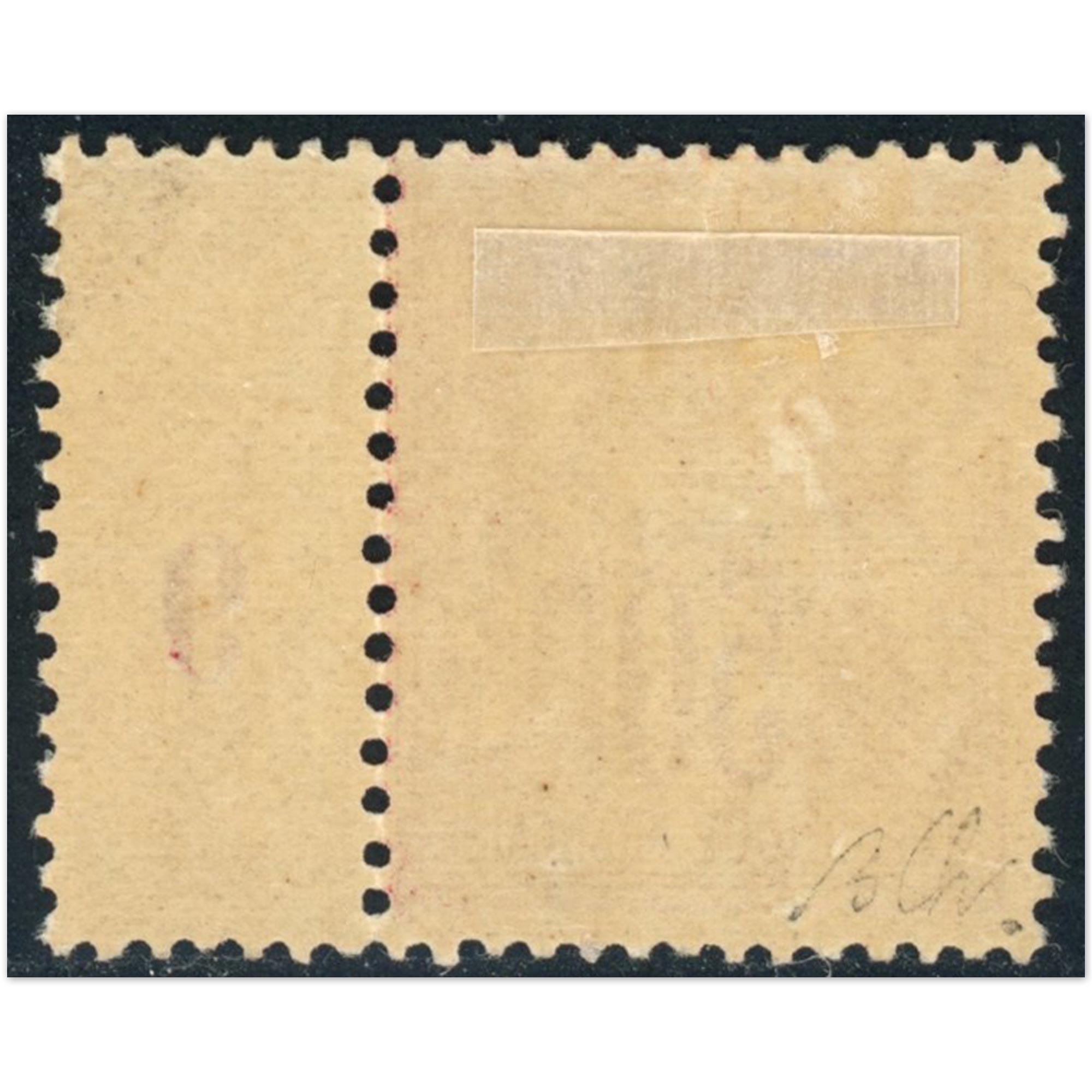 FRANCE N°104 TIMBRE CLASSIQUE NEUF TYPE SAGE SIGNÉ BRUN COTE 400€ AVEC BDF