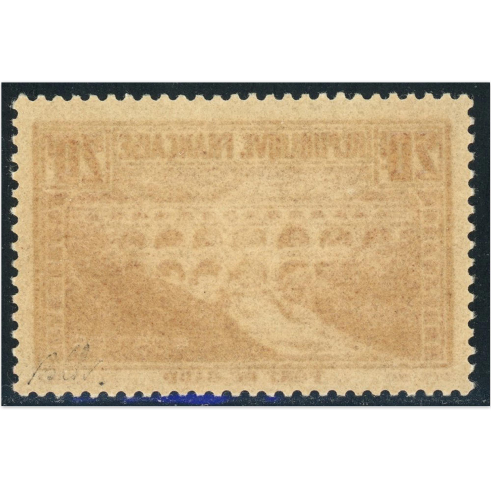 FRANCE N°262 PONT DU GARD NEUF** ANNÉE 1930 SIGNÉ BRUN COTE 550€ QUALITÉ LUXE