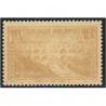 FRANCE N°262 PONT DU GARD NEUF** ANNÉE 1930 SIGNÉ BRUN COTE 550€ QUALITÉ LUXE