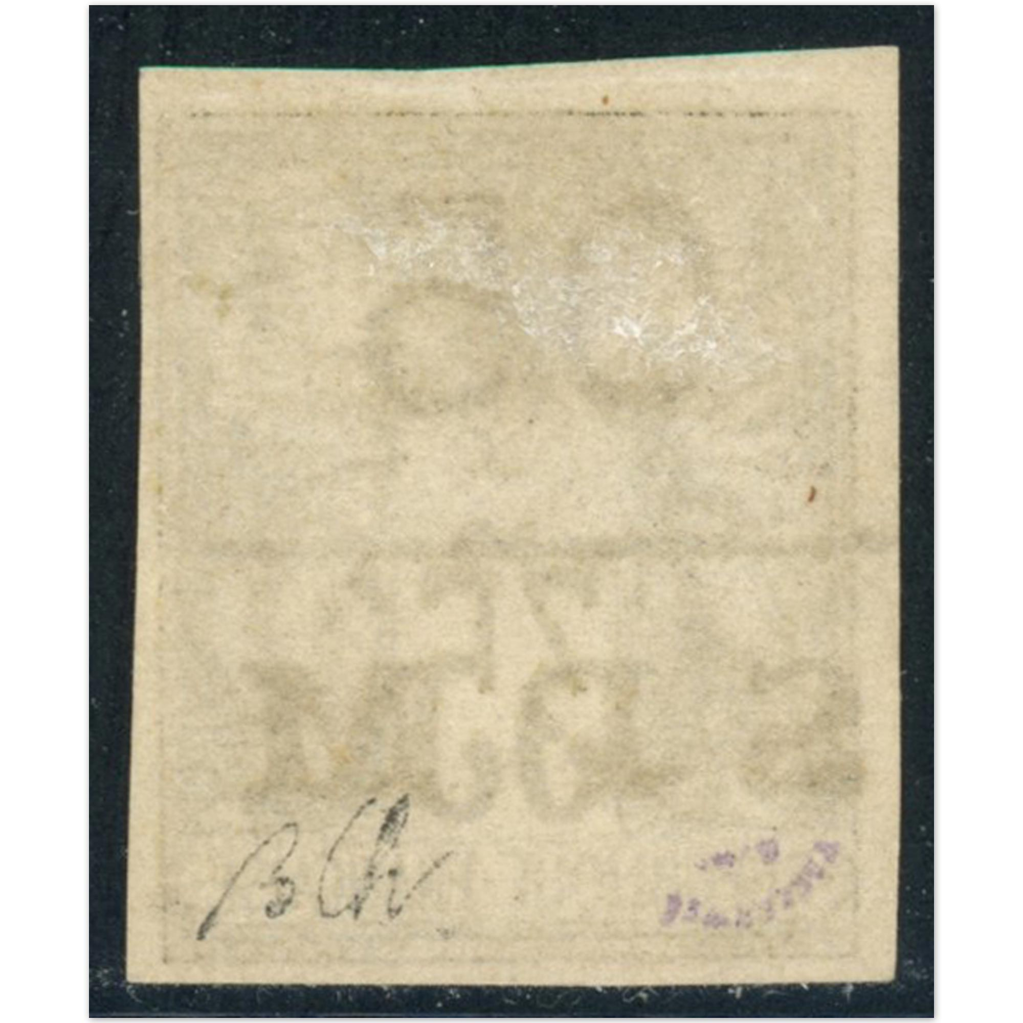 SAINT PIERRE ET MIQUELON N°9 TIMBRE CLASSIQUE OBLITÉRÉ SIGNÉ BRUN COTE 165€