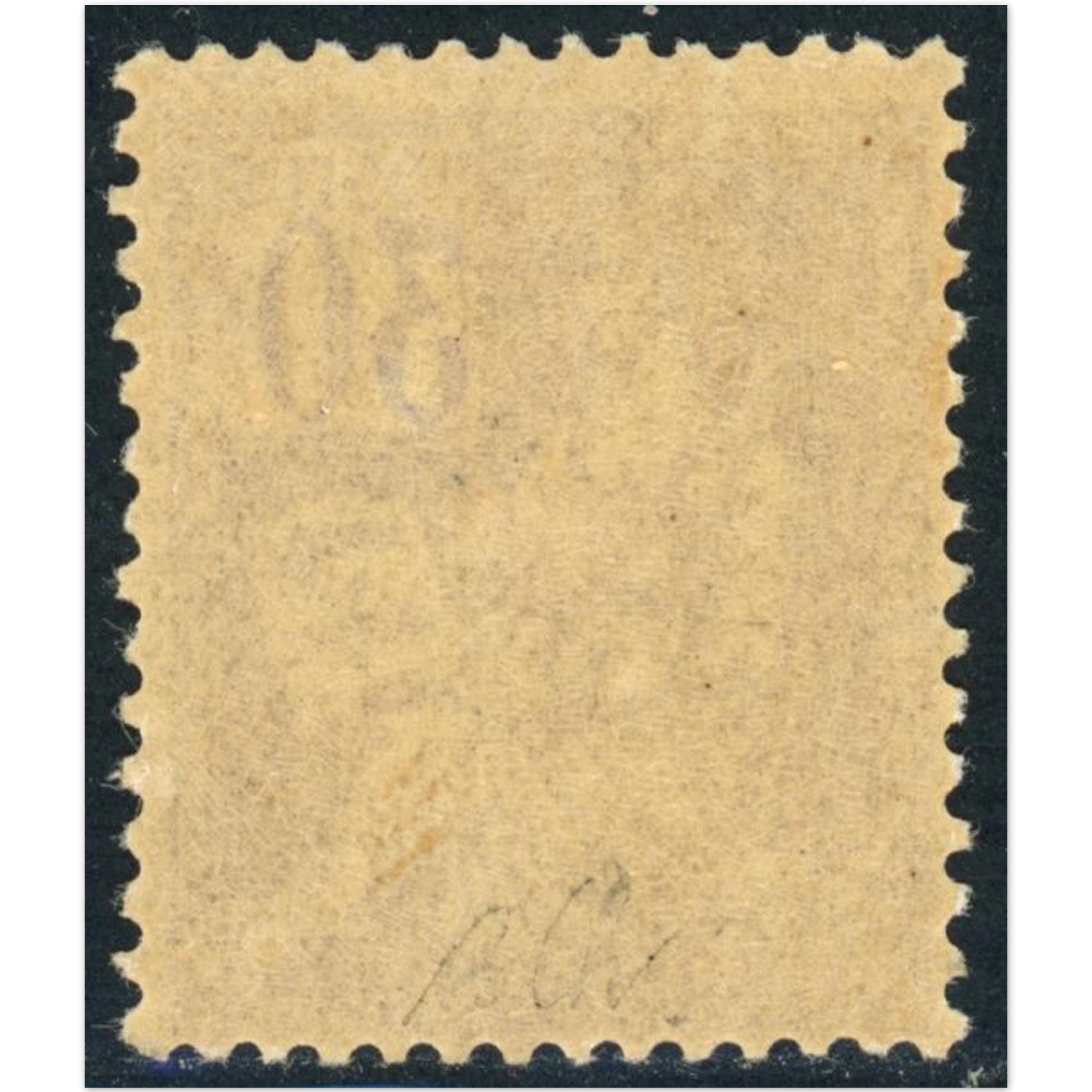 FRANCE N°115 TYPE MOUCHON TIMBRE NEUF AVEC PETITE CH SIGNÉ BRUN ANNÉE 1900-01