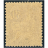 FRANCE N°115 TYPE MOUCHON TIMBRE NEUF AVEC PETITE CH SIGNÉ BRUN ANNÉE 1900-01