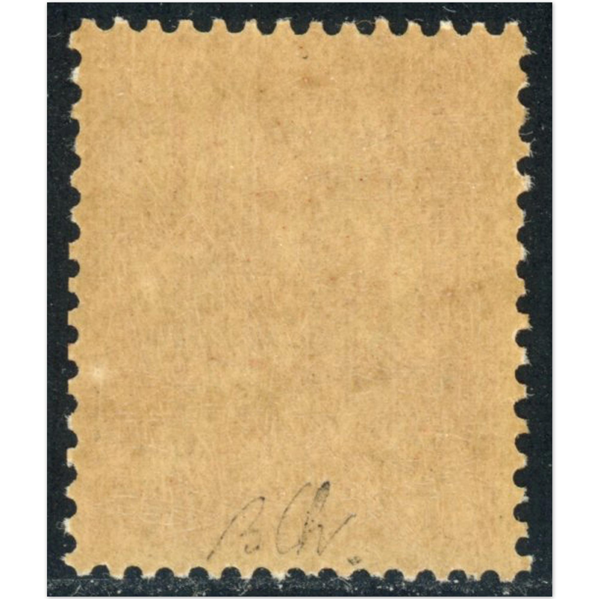 FRANCE N°116 TYPE MOUCHON TIMBRE NEUF SANS CHARNIÈRE SIGNÉ BRUN ANNÉE 1900-01