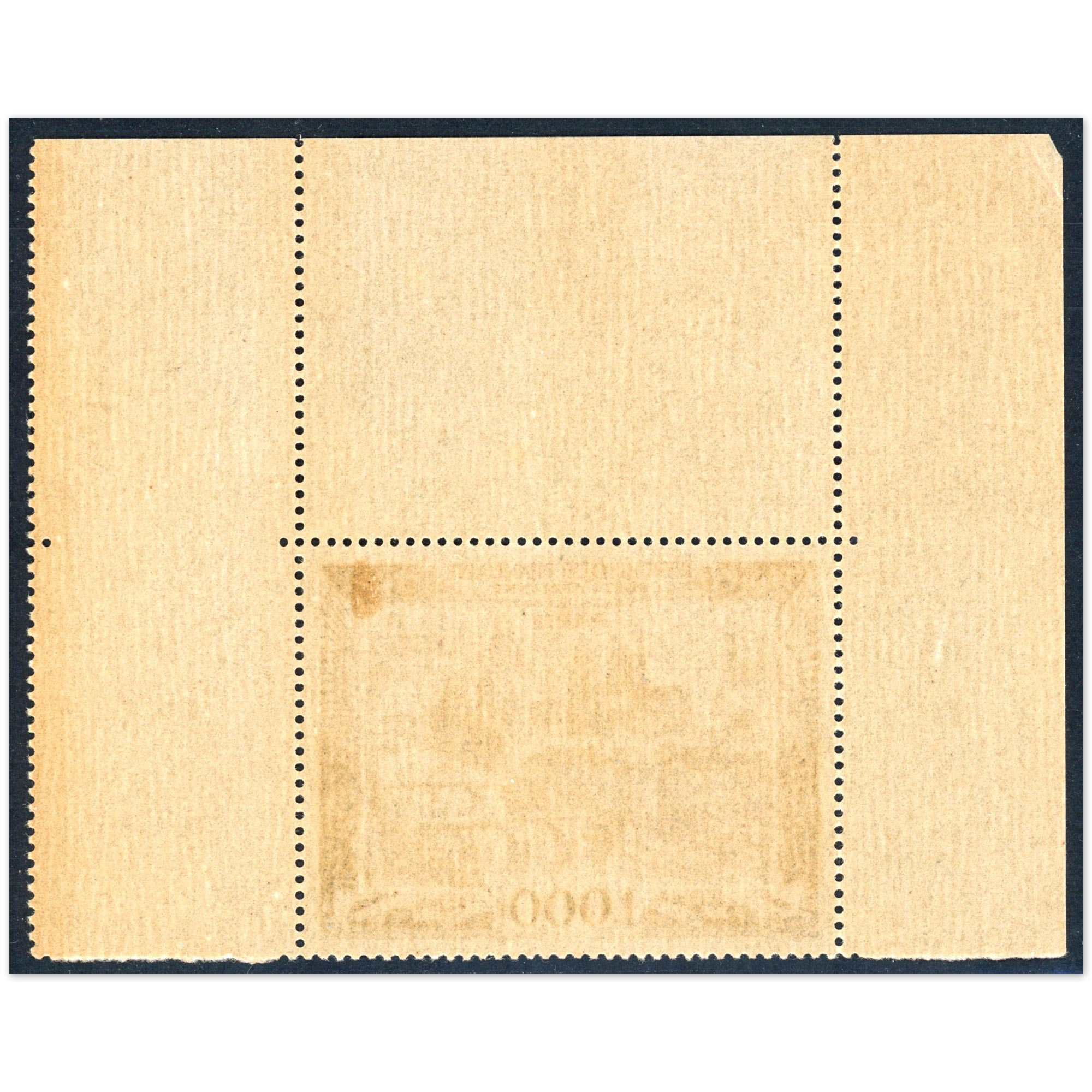 FRANCE POSTE AÉRIENNE N°29 TIMBRE NEUF AVEC BORD DE FEUILLE COTE 165€ ANNÉE 1950