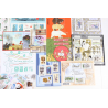 FRANCE COLLECTION DE TIMBRES ET BLOCS-FEUILLET NEUFS** DE 2014 FACIALE 95€