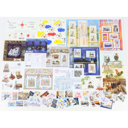 FRANCE COLLECTION DE TIMBRES ET BLOCS-FEUILLET NEUFS** DE 2015 FACIALE 89€