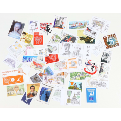 FRANCE LOT DE TIMBRES-POSTE NEUFS** DE 2020 EN QUALITÉ LUXE, FACIALE 58€