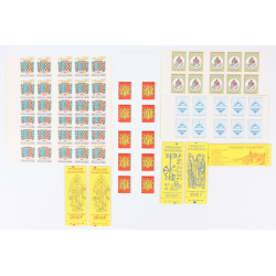 ANDORRE COLLECTION/ STOCK DE CARNETS DE TIMBRES NEUFS** BELLE FACIALE TVP