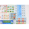 FRANCE LOT DE BLOCS-FEUILLETS ET TIMBRES EN EUROS COLLECTION/COURRIER VF 200€