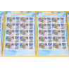 LOT 100 BLOCS N° F3365 PERSO 3e MILLÉNAIRE TIMBRES NEUFS** 0.46€ X 10 VF 460€