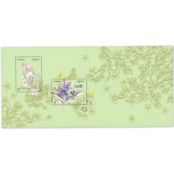 FRANCE, BLOC SOUVENIR N° 168, FLEURS DE GRASSE MÉDITERRANNÉE ANNÉE 2020 NEUF**