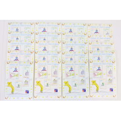 LOT 20 BLOCS N° 20 SAINT EXUPÉRY, TIMBRES NEUFS** 3 FRANCS VALEUR FACIALE 45.73€