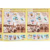 LOT 100 BLOCS N° 29 LE SIÈCLE AU FIL DU TIMBRE I, NEUFS** 0.46€ X 10 VF 460€