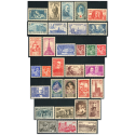 FRANCE ANNÉE COMPLÈTE 1939 TIMBRES NEUFS** 32 TIMBRES DE BELLE QUALITÉ COTE 345€