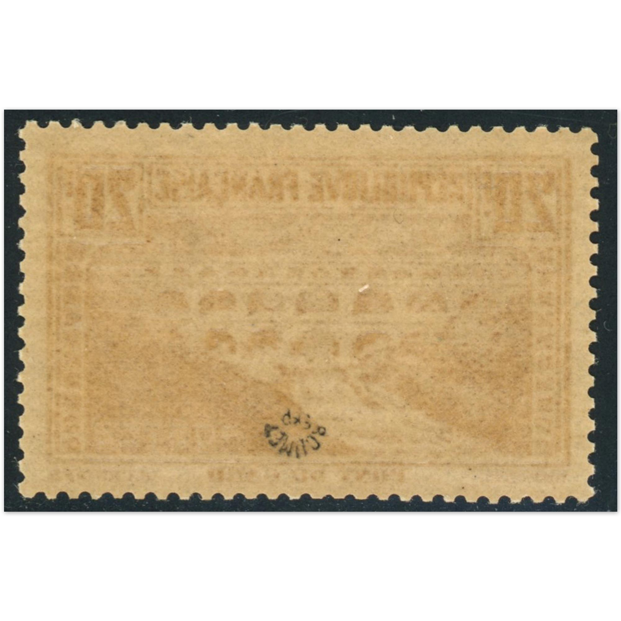 FRANCE N°262 "PONT DU GARD" TIMBRE NEUF** SIGNÉ ROUMET, QUALITÉ LUXE