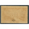 FRANCE N°262 "PONT DU GARD" TIMBRE NEUF** SIGNÉ ROUMET, QUALITÉ LUXE