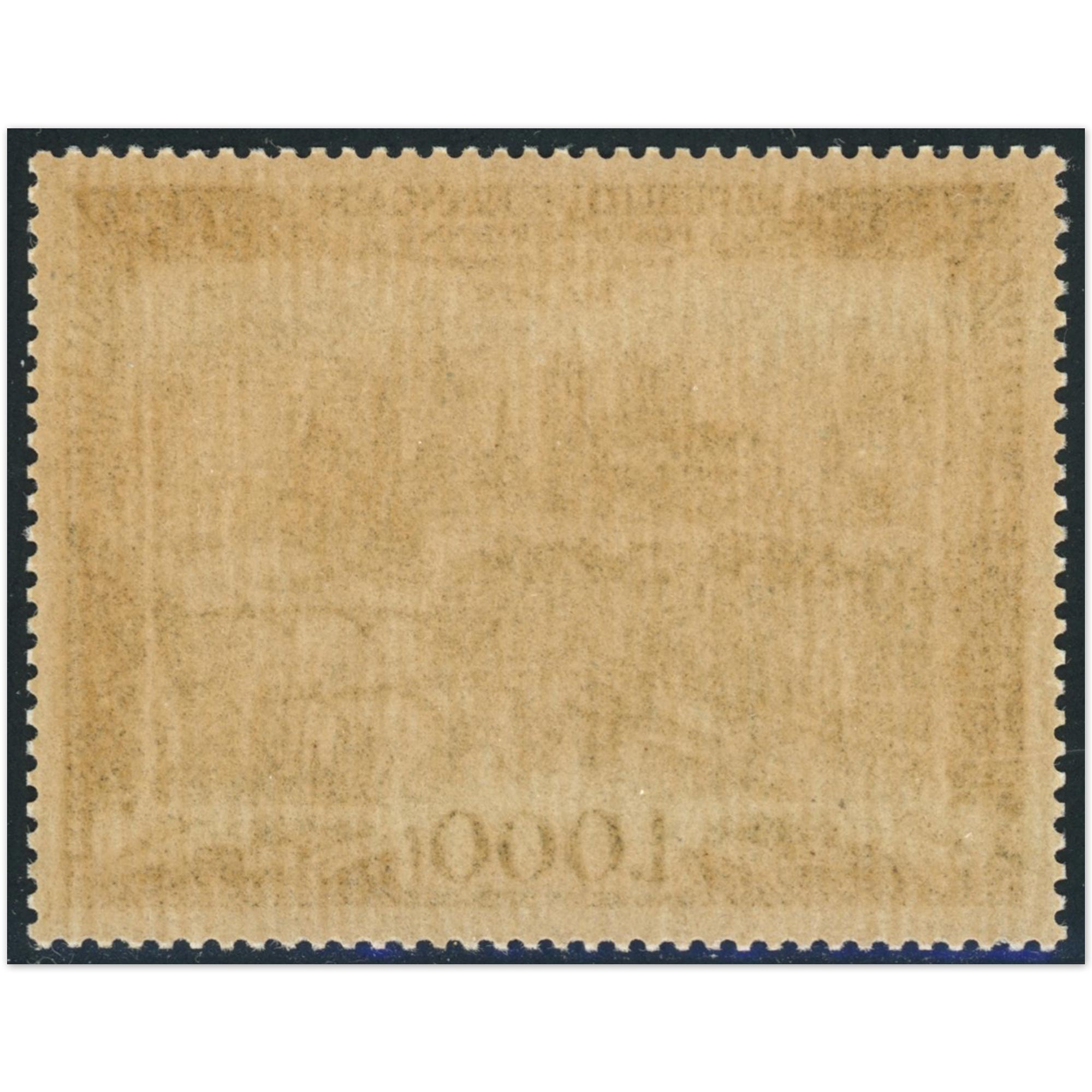 FRANCE POSTE AÉRIENNE N°29 "VUE DE PARIS" TIMBRE NEUF** QUALITÉ LUXE COTE 165€