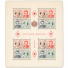 MONACO BLOC-FEUILLET CROIX-ROUGE N°3A TIMBRES OBL 1ER J COTE 315€ ANNÉE 1949