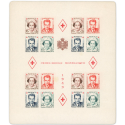 MONACO BLOC-FEUILLET CROIX-ROUGE N°3B TIMBRES NEUFS** NON DENTELÉS COTE 510€