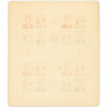 MONACO BLOC-FEUILLET CROIX-ROUGE N°3B TIMBRES NEUFS** NON DENTELÉS COTE 510€