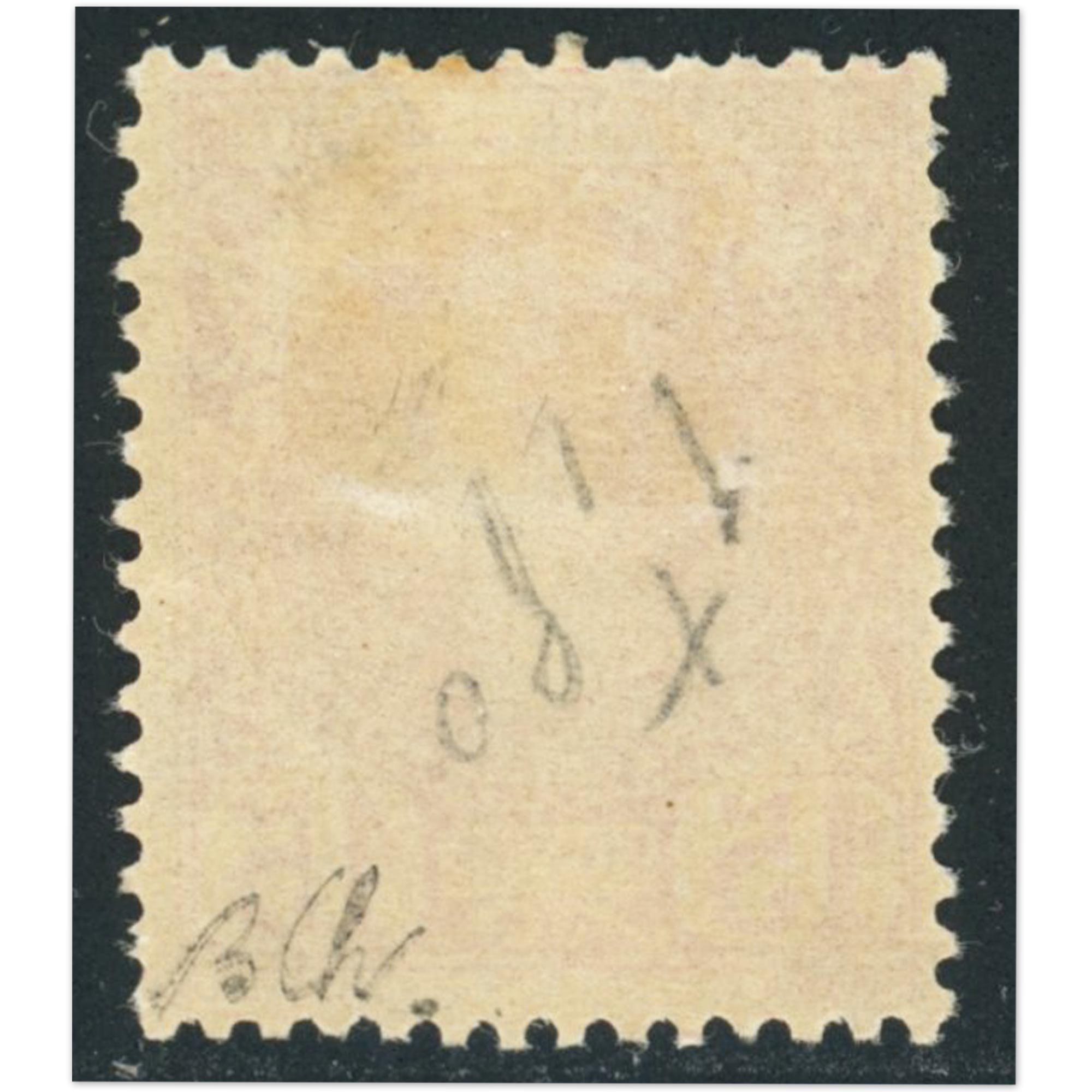 MONACO N°5 PRINCE CHARLES 3 "15c rose" TIMBRE NEUF SIGNÉ BRUN COTE 550€