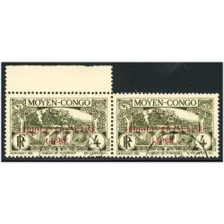 AEF PAIRE N°101 TIMBRES OBLITÉRÉS DES COLONIES FRANCAISES COTE 160€ ANNÉE 1940