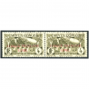 AEF PAIRE N°101 TIMBRES OBLITÉRÉS DES COLONIES FRANCAISES COTE 160€ SIGNÉ BRUN