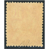 FRANCE N°116 TYPE MOUCHON TIMBRE NEUF** DE QUALITÉ, SIGNÉ BRUN, COTE 300€