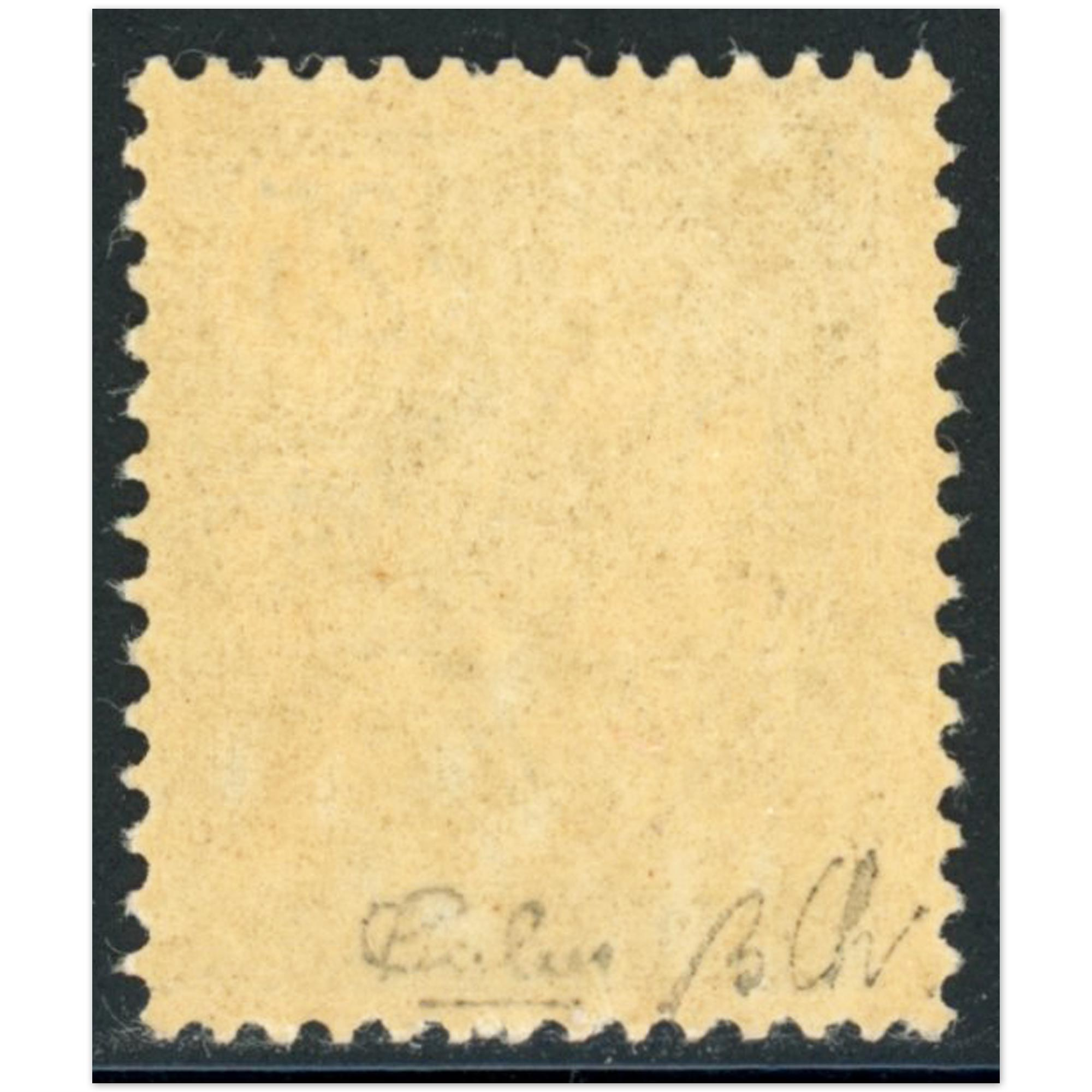 FRANCE N°127 TYPE MERSON TIMBRE NEUF, SIGNÉ BRUN, COTE 535€, ANNÉE 1902