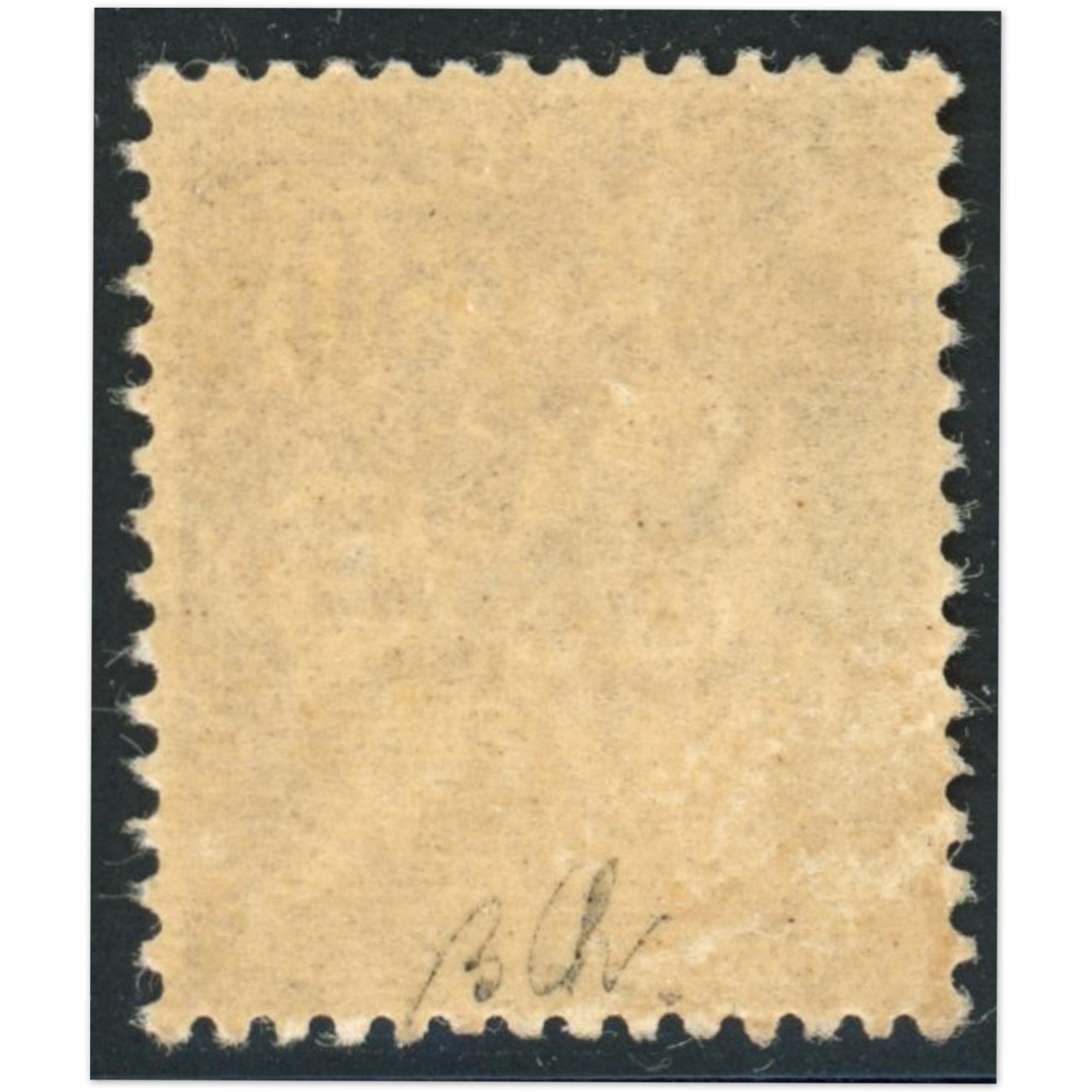 FRANCE N°128 TYPE MERSON TIMBRE NEUF, SIGNÉ BRUN, COTE 1050€, ANNÉE 1902